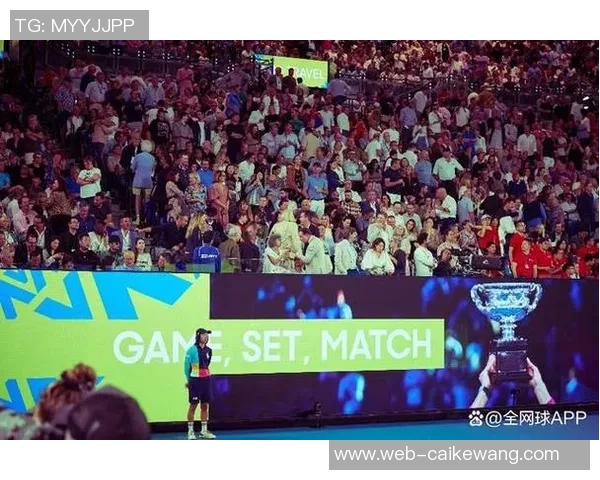 北京网球队比赛经验引发热议球迷观点分歧引发讨论